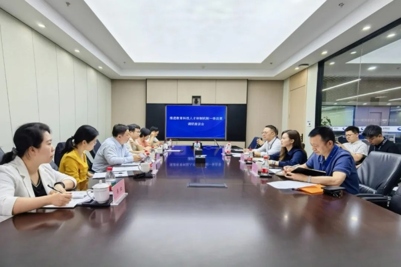 國家科技部、湖南省科技廳領(lǐng)導(dǎo)一行赴晶易醫(yī)藥調(diào)研