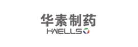 北京華素制藥股份有限公司