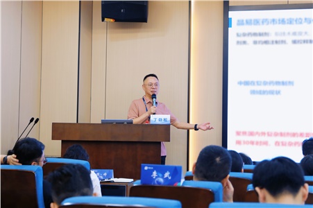 湖南省青年科技人才特訓(xùn)營(yíng)第七期學(xué)員走進(jìn)晶易醫(yī)藥